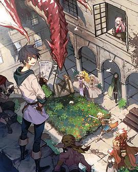 勇者、辭職不干了 OVA